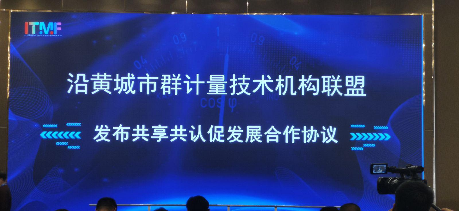 5g/4g工業(yè)路由網(wǎng)關(guān)