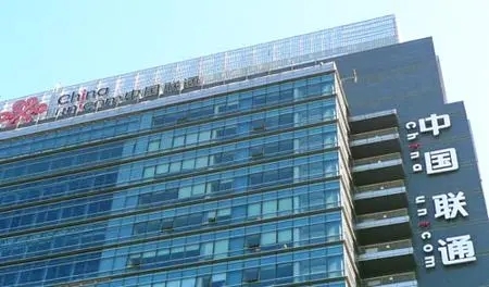 5g/4g工業(yè)路由網(wǎng)關(guān)