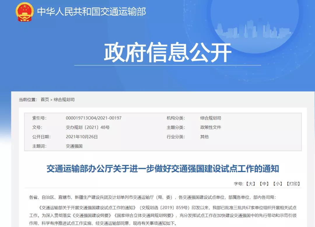 5g/4g工業(yè)路由網(wǎng)關(guān) 5g/4g工業(yè)路由網(wǎng)關(guān)