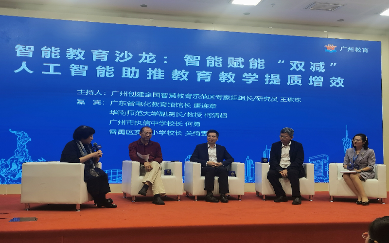 5G工業(yè)級(jí)無線路由器特點(diǎn)和應(yīng)用領(lǐng)域